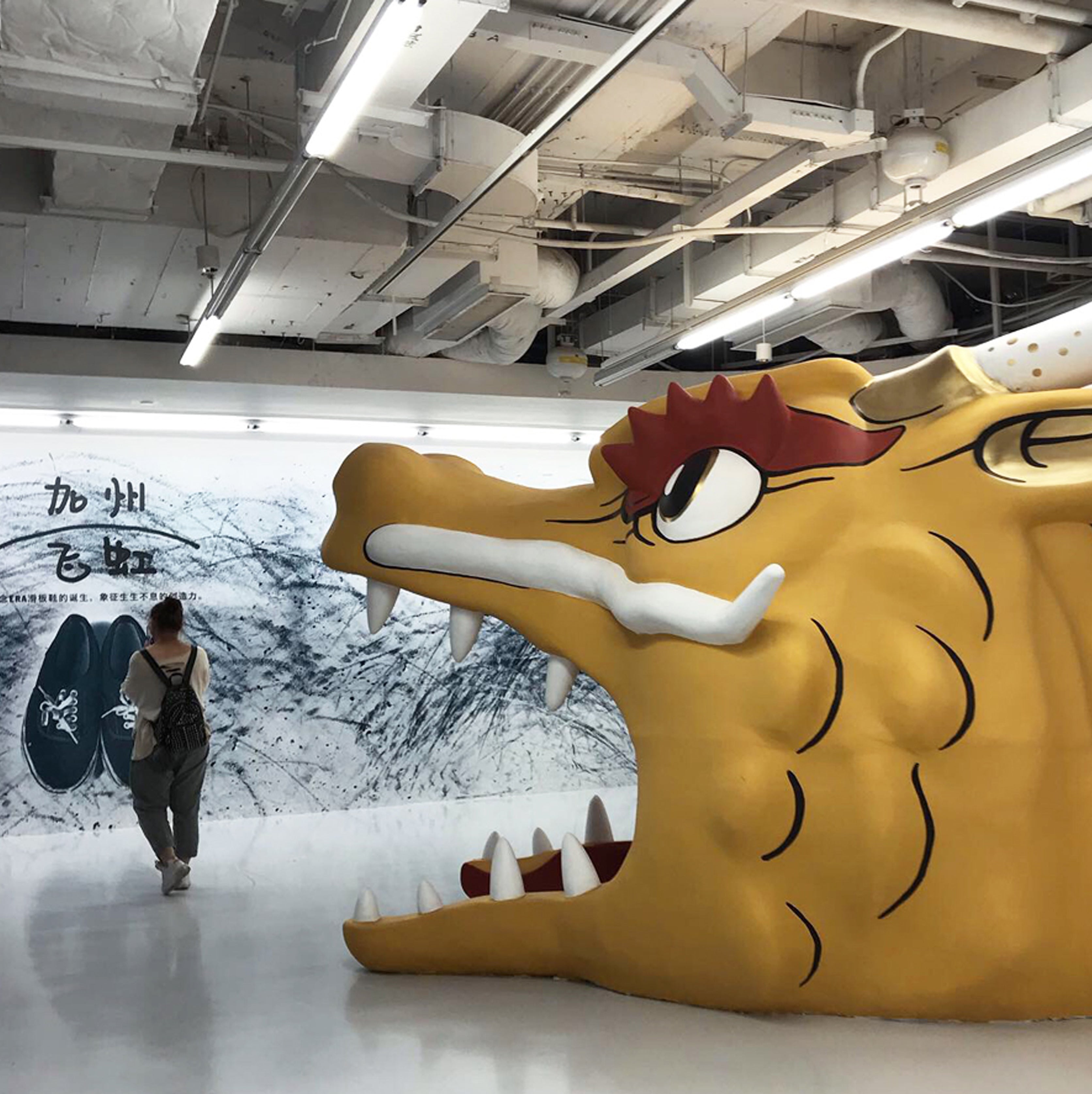 Vans China, shanghai 2019